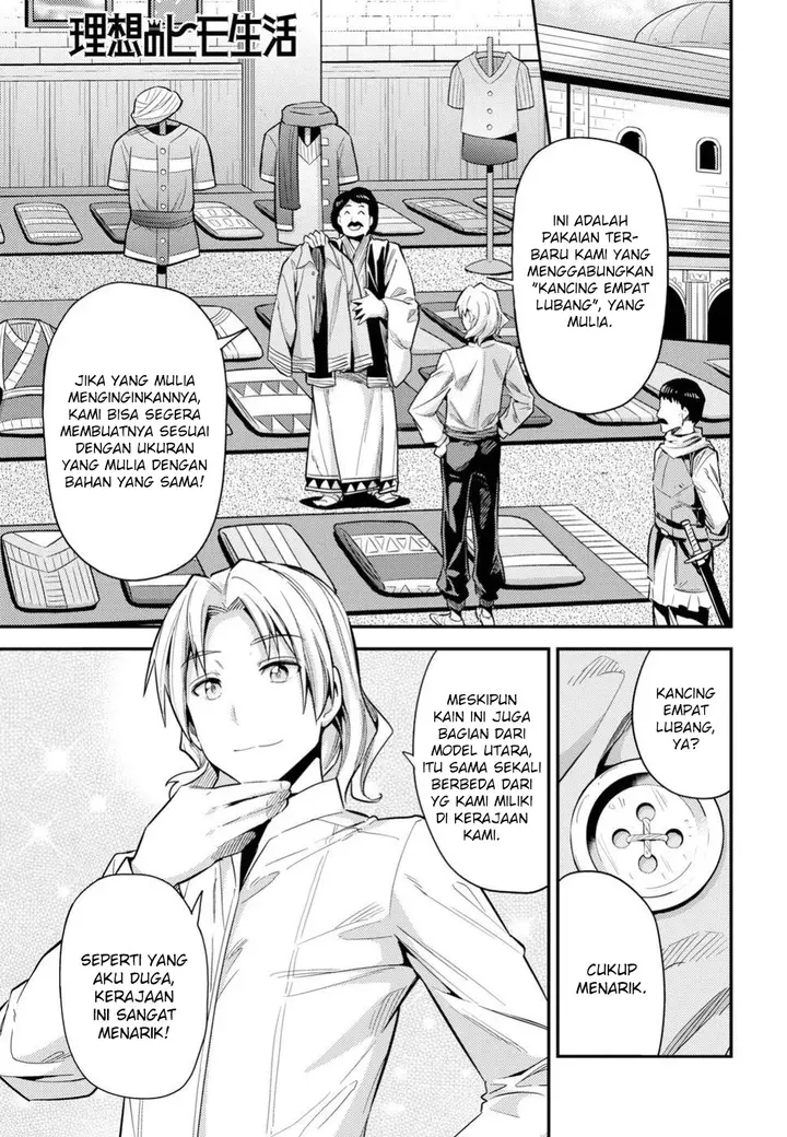 image-komik-risou-no-himo-seikatsu-chapter-21-0/37