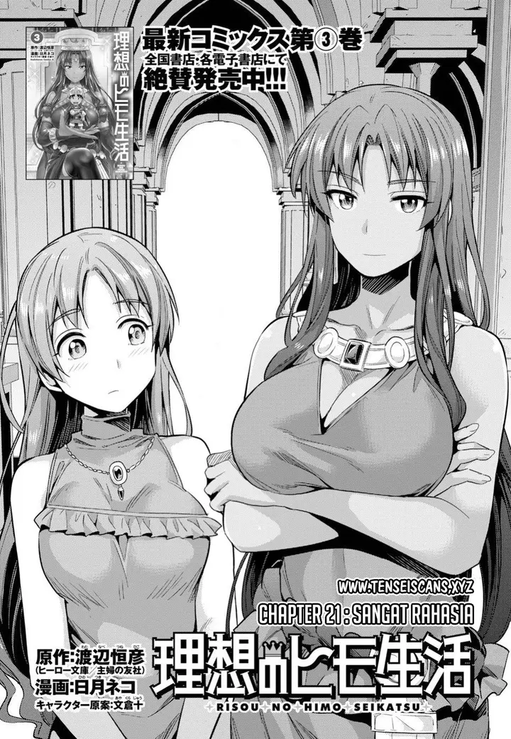 image-komik-risou-no-himo-seikatsu-chapter-21-1/37