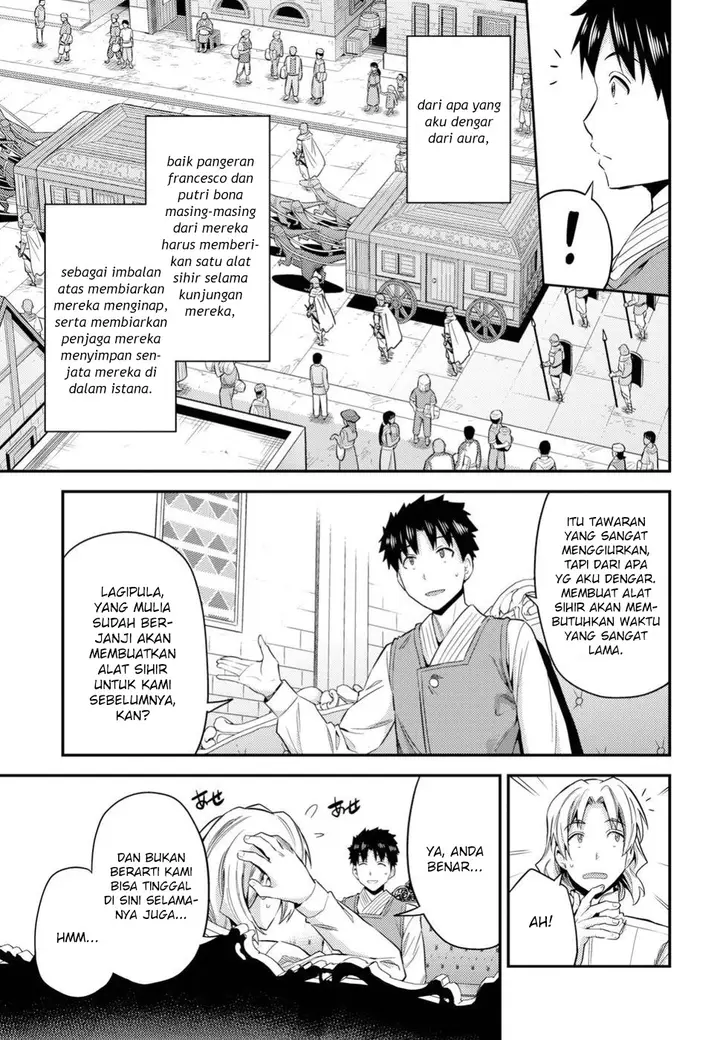image-komik-risou-no-himo-seikatsu-chapter-21-10/37