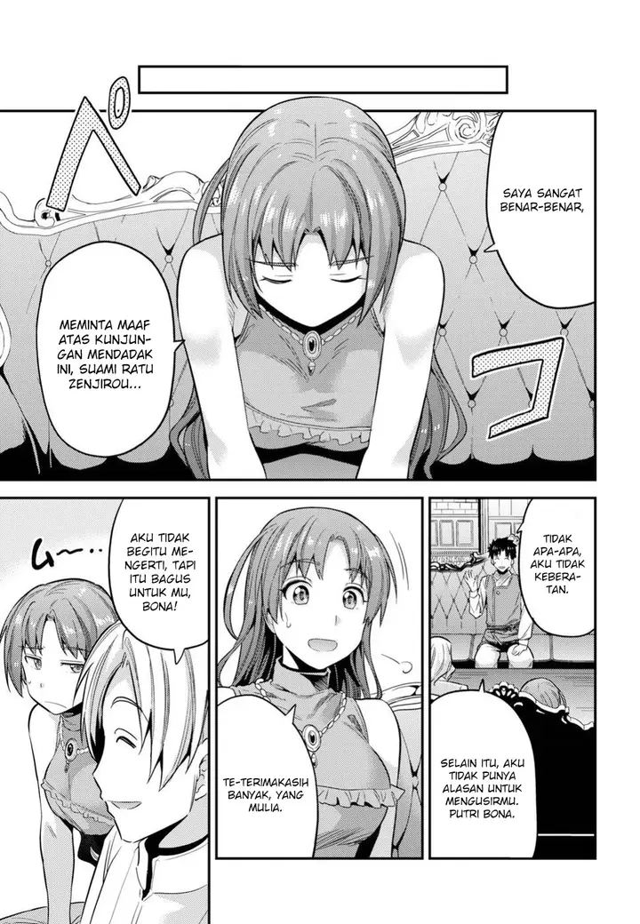 image-komik-risou-no-himo-seikatsu-chapter-21-14/37