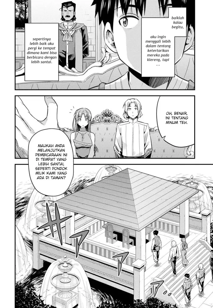 image-komik-risou-no-himo-seikatsu-chapter-21-15/37