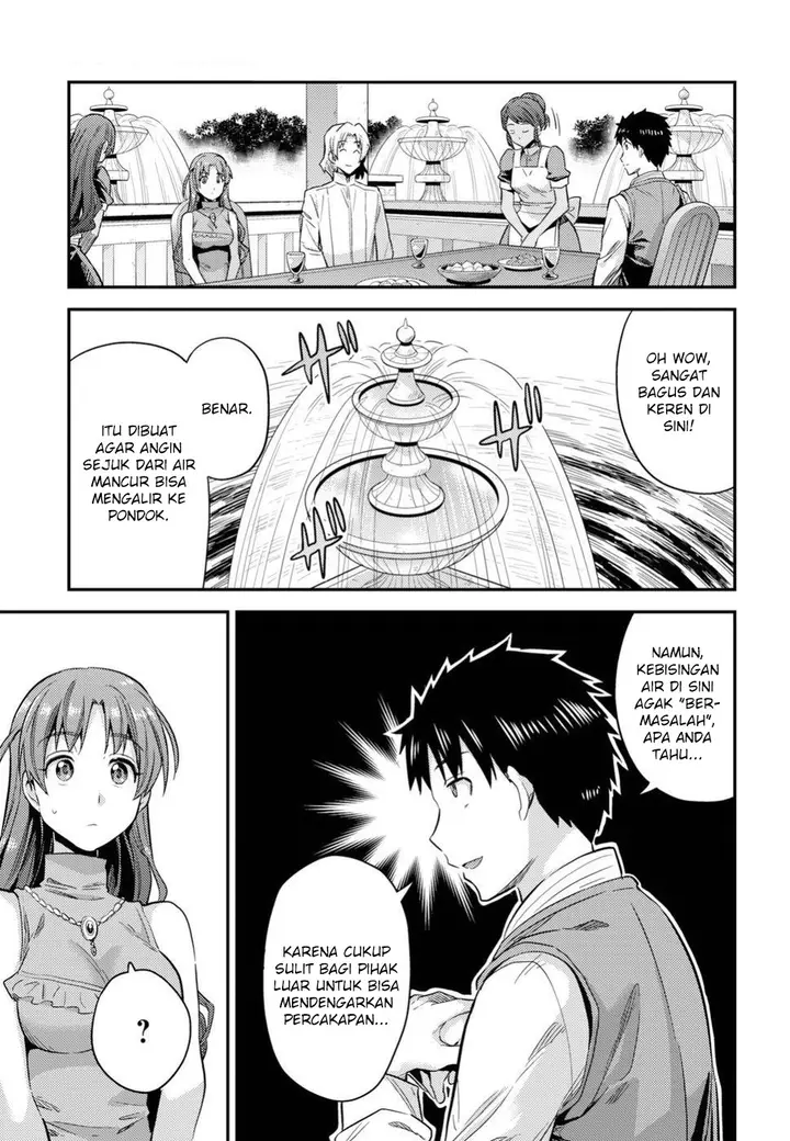image-komik-risou-no-himo-seikatsu-chapter-21-16/37