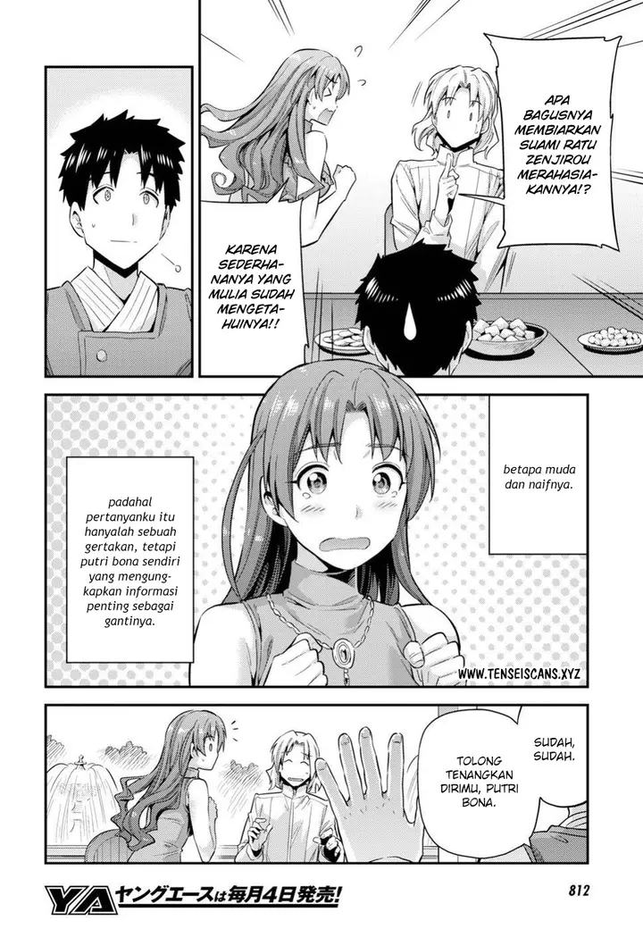 image-komik-risou-no-himo-seikatsu-chapter-21-19/37