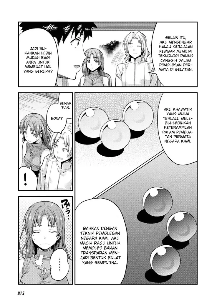 image-komik-risou-no-himo-seikatsu-chapter-21-22/37