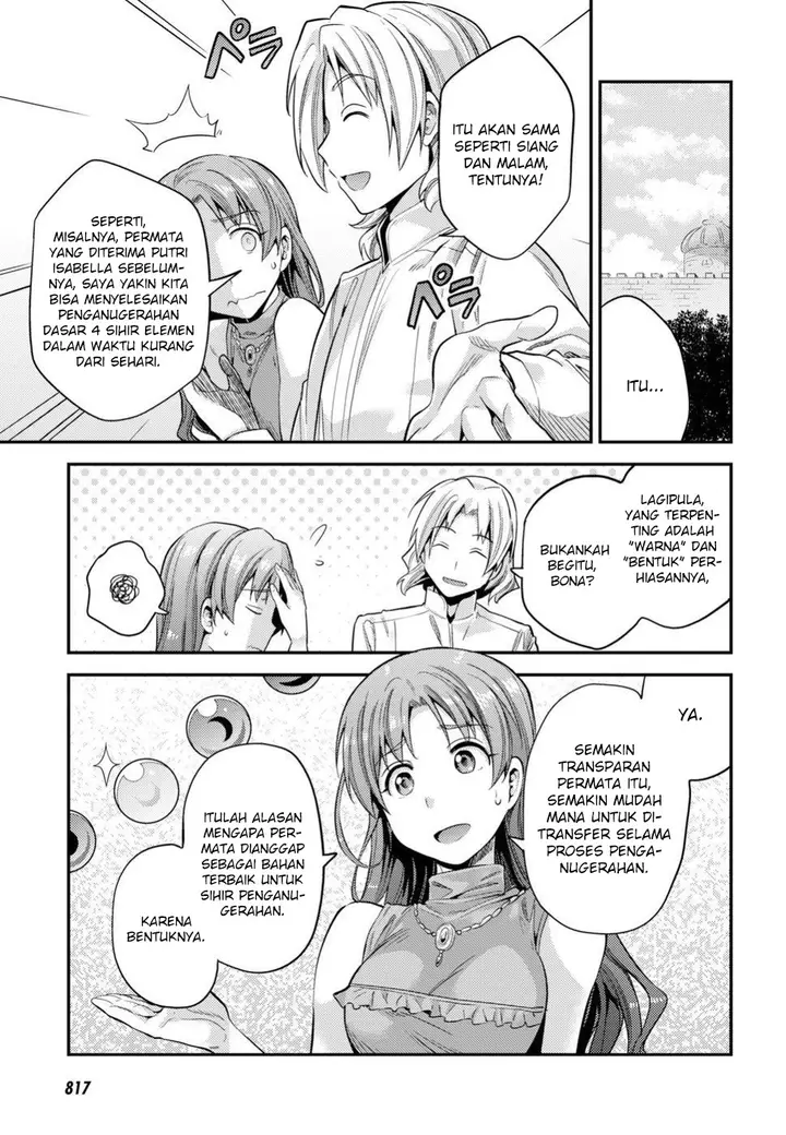 image-komik-risou-no-himo-seikatsu-chapter-21-24/37