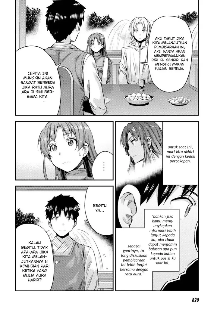 image-komik-risou-no-himo-seikatsu-chapter-21-27/37