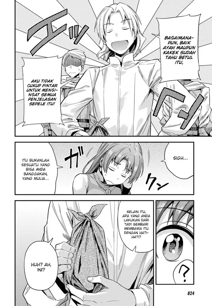 image-komik-risou-no-himo-seikatsu-chapter-21-31/37