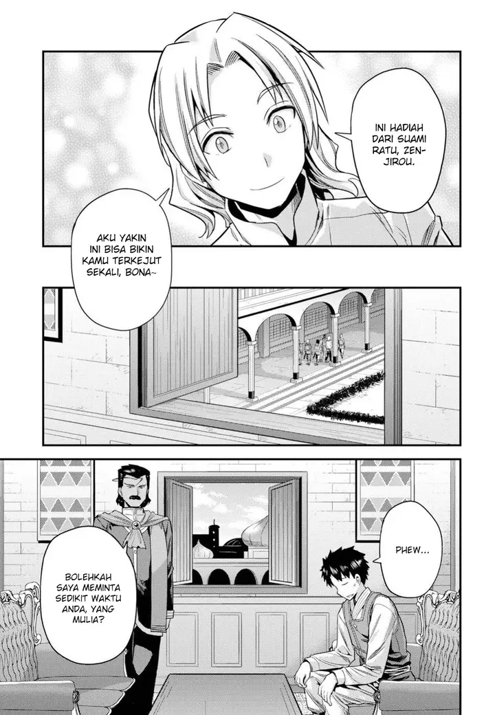 image-komik-risou-no-himo-seikatsu-chapter-21-32/37