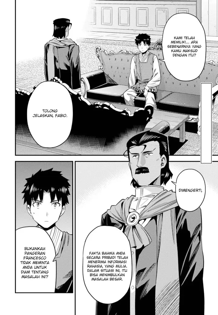 image-komik-risou-no-himo-seikatsu-chapter-22-2/40