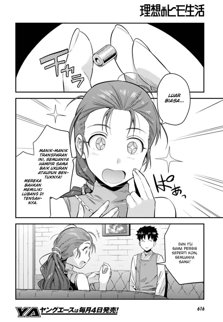 image-komik-risou-no-himo-seikatsu-chapter-22-18/40