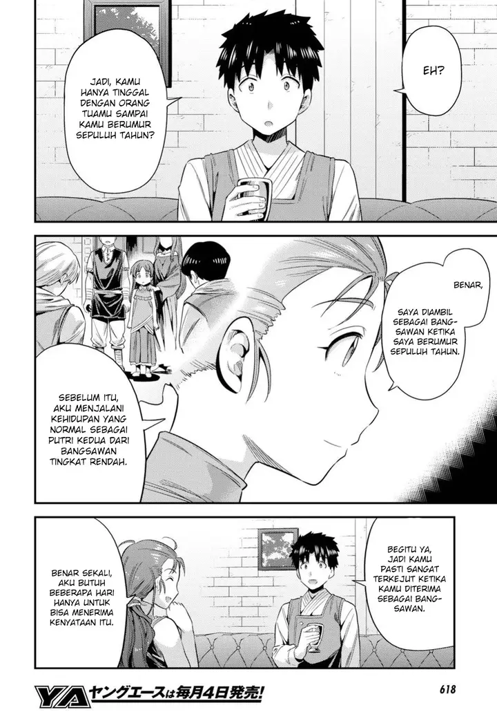 image-komik-risou-no-himo-seikatsu-chapter-22-20/40