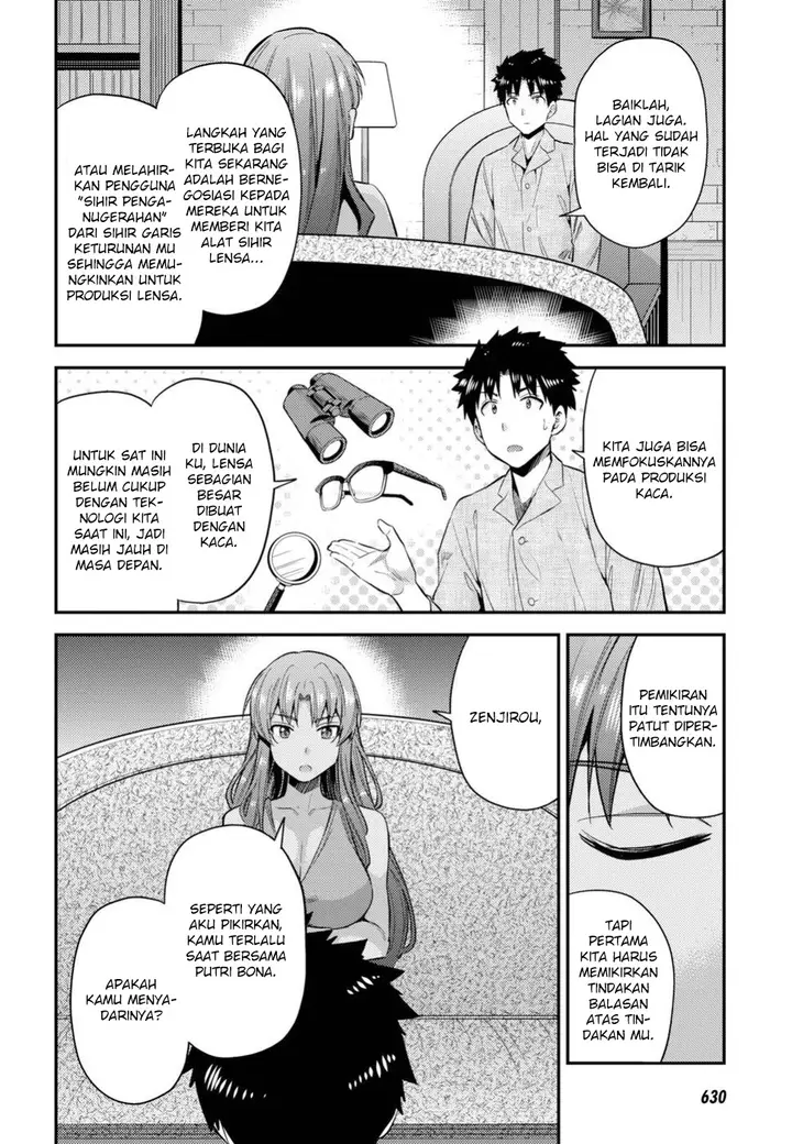 image-komik-risou-no-himo-seikatsu-chapter-22-32/40