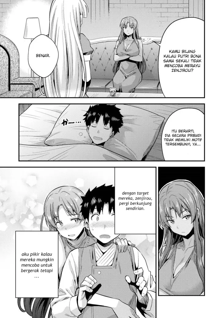 image-komik-risou-no-himo-seikatsu-chapter-22-35/40