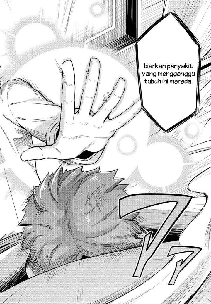 image-komik-risou-no-himo-seikatsu-chapter-23-31/41