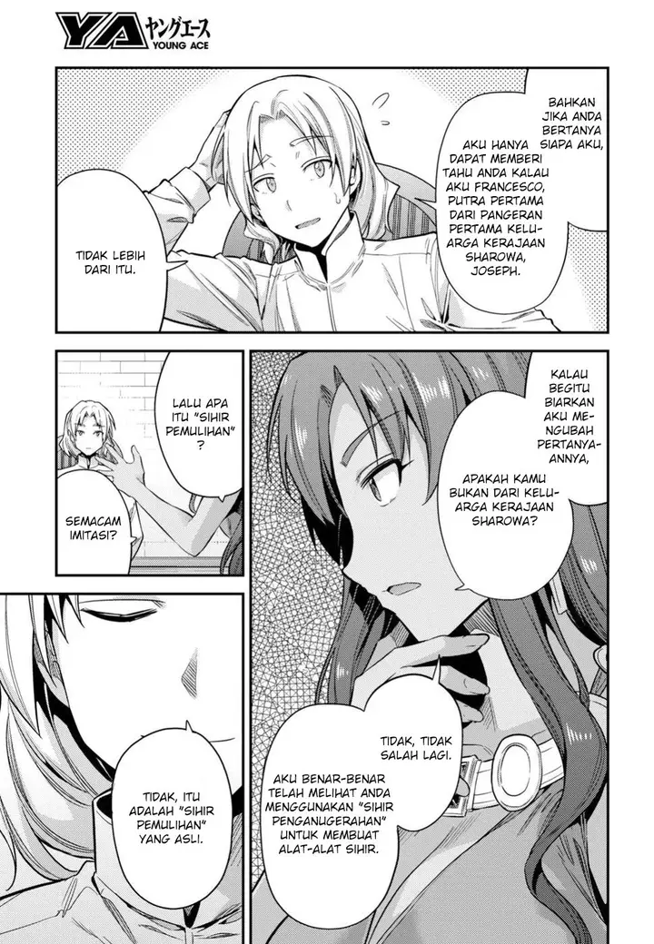 image-komik-risou-no-himo-seikatsu-chapter-23-36/41