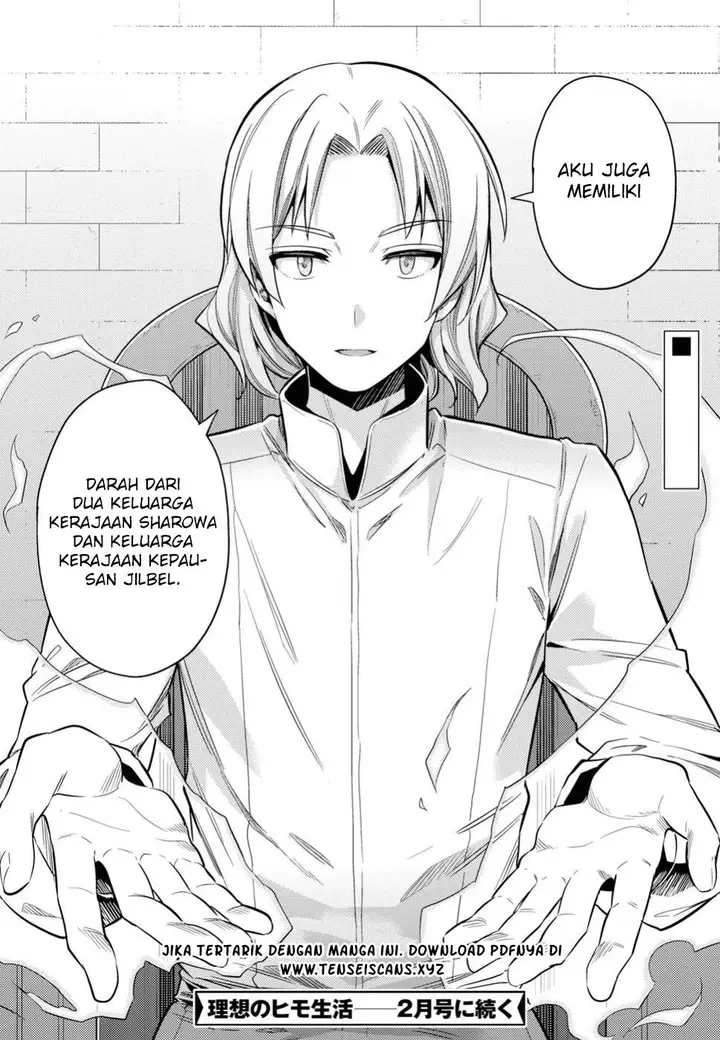 image-komik-risou-no-himo-seikatsu-chapter-23-39/41