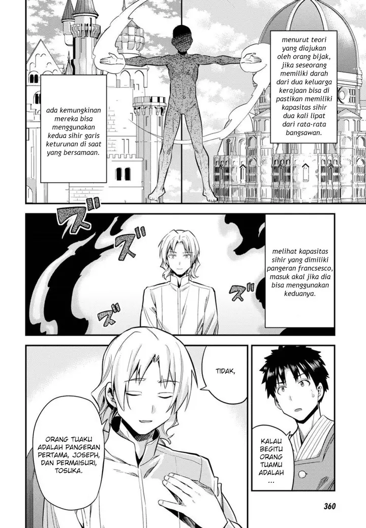 image-komik-risou-no-himo-seikatsu-chapter-24-4/38