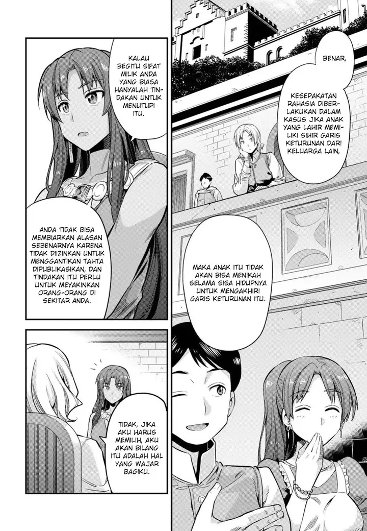 image-komik-risou-no-himo-seikatsu-chapter-24-6/38