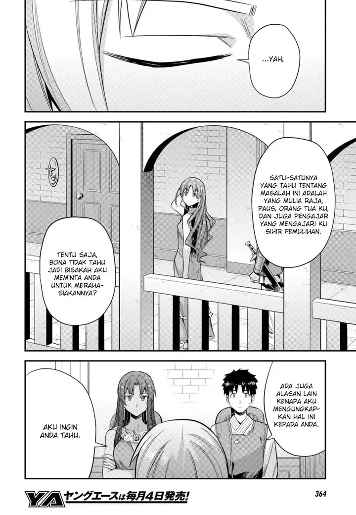 image-komik-risou-no-himo-seikatsu-chapter-24-8/38