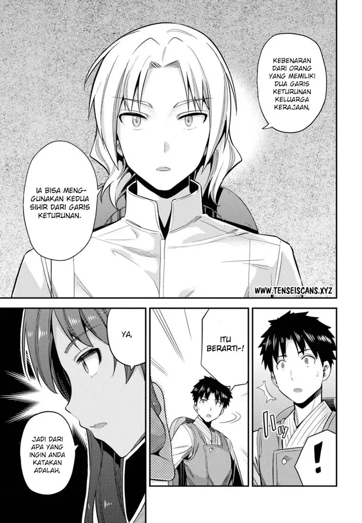 image-komik-risou-no-himo-seikatsu-chapter-24-9/38
