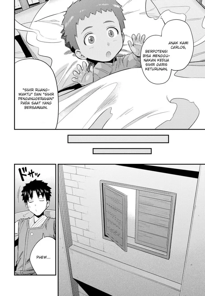 image-komik-risou-no-himo-seikatsu-chapter-24-10/38