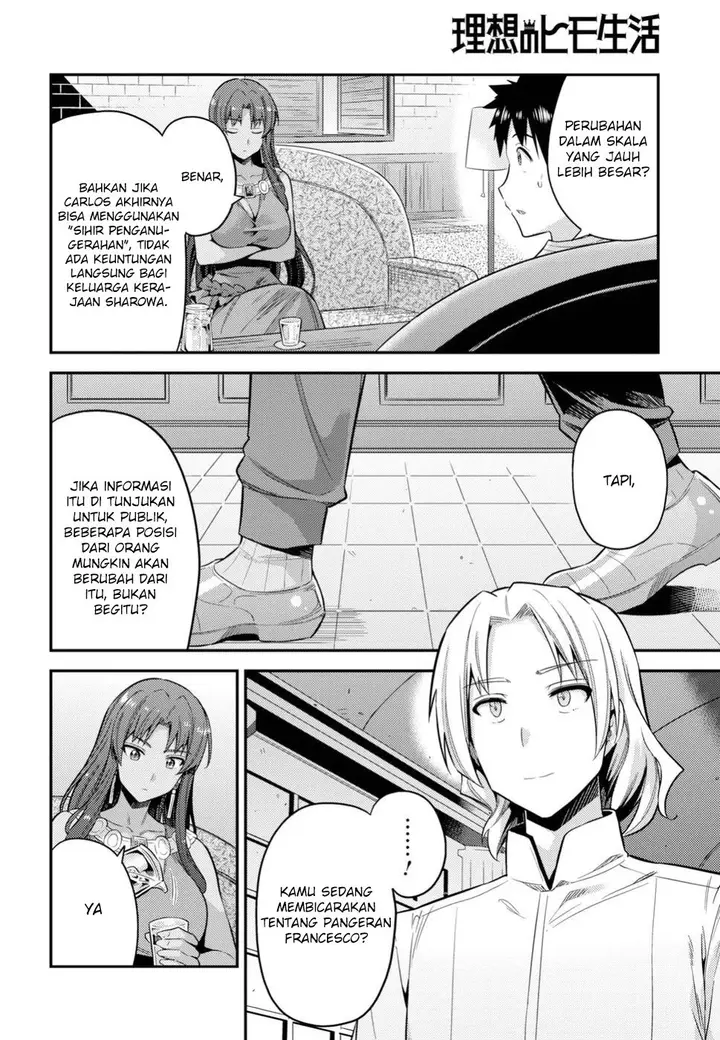 image-komik-risou-no-himo-seikatsu-chapter-24-16/38