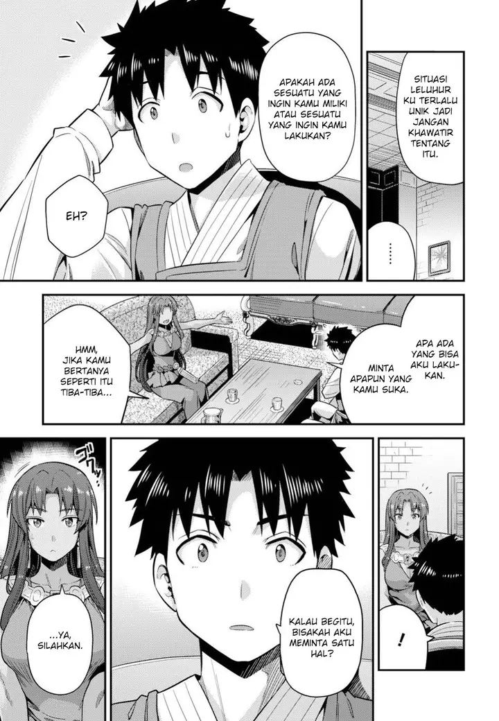 image-komik-risou-no-himo-seikatsu-chapter-24-19/38