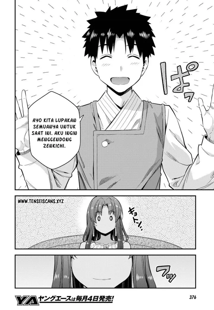 image-komik-risou-no-himo-seikatsu-chapter-24-20/38