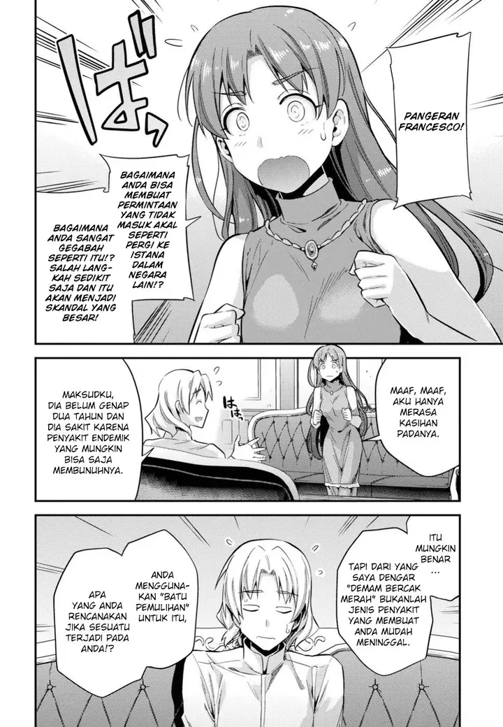 image-komik-risou-no-himo-seikatsu-chapter-24-22/38