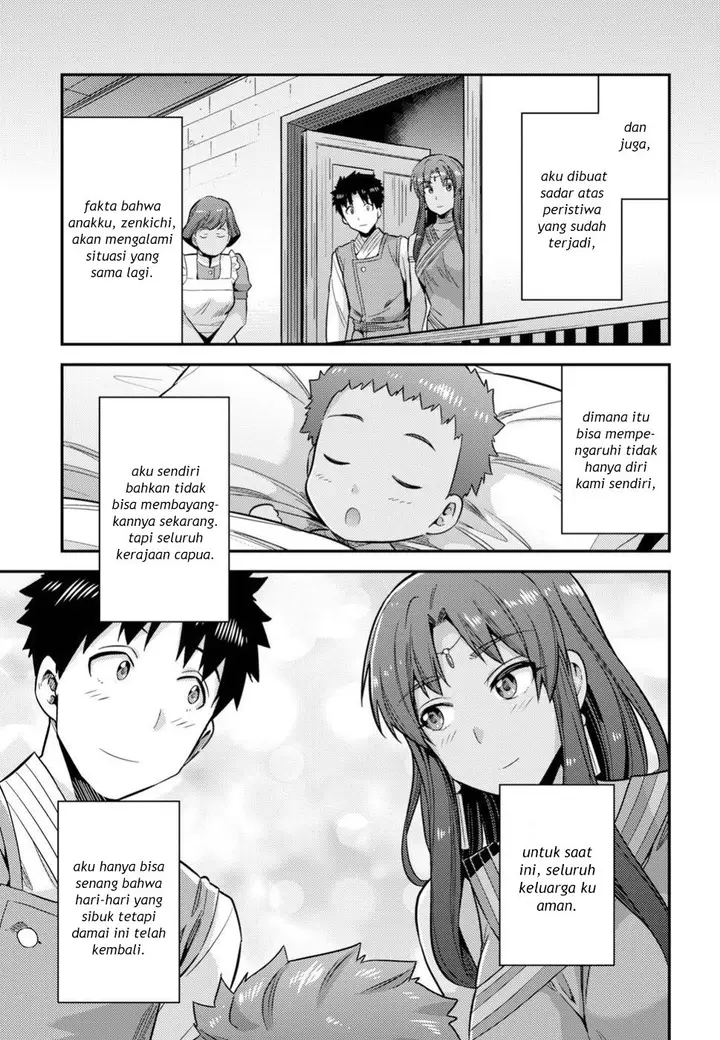 image-komik-risou-no-himo-seikatsu-chapter-24-33/38