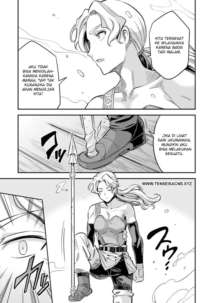 image-komik-risou-no-himo-seikatsu-chapter-25-2/37