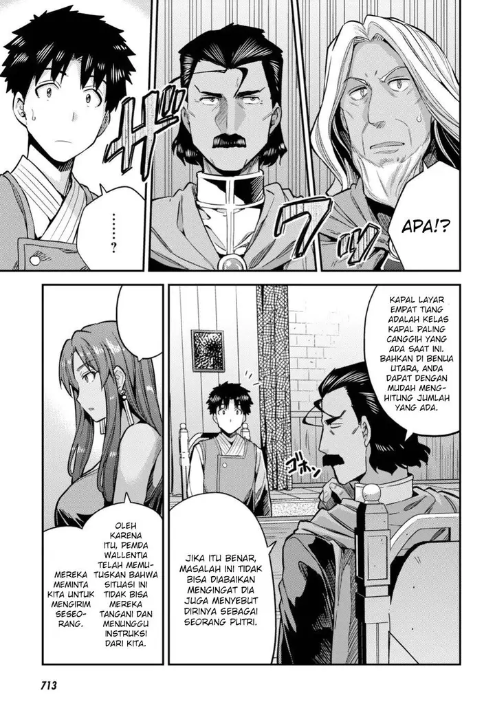 image-komik-risou-no-himo-seikatsu-chapter-25-10/37