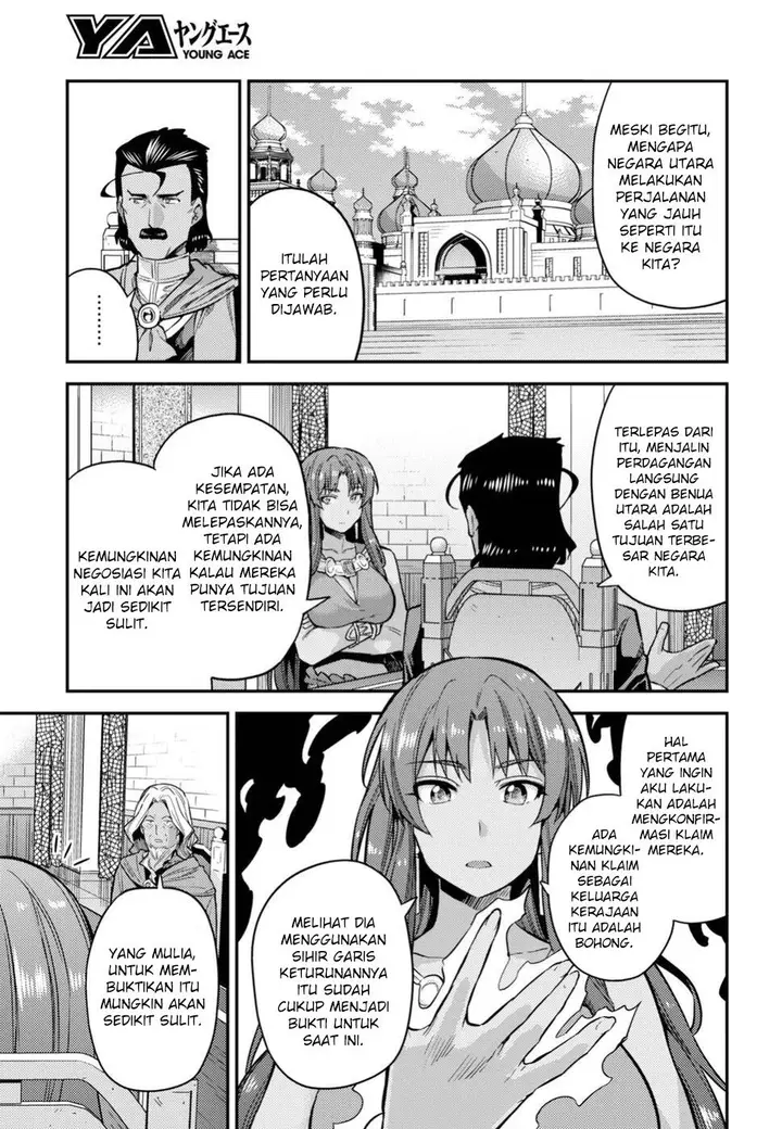 image-komik-risou-no-himo-seikatsu-chapter-25-12/37