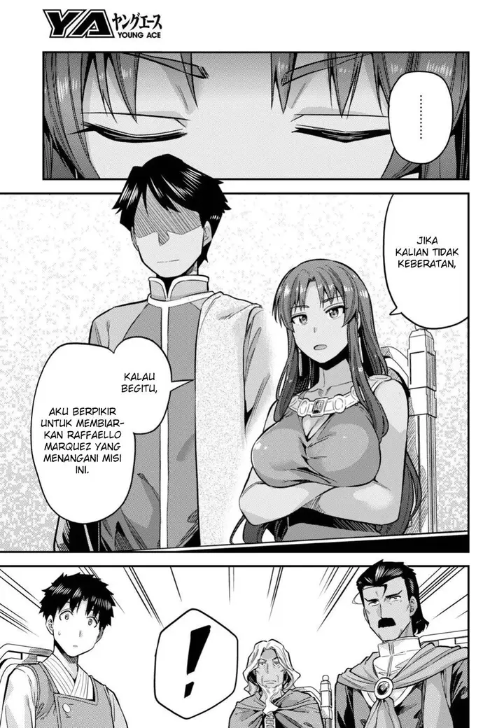 image-komik-risou-no-himo-seikatsu-chapter-25-14/37