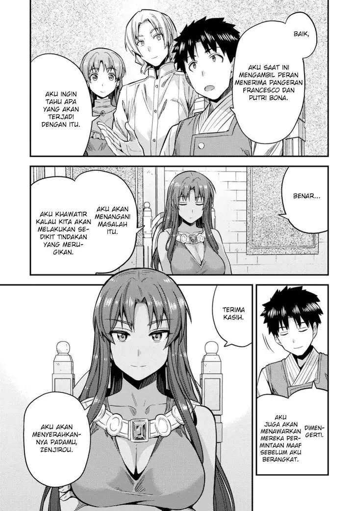 image-komik-risou-no-himo-seikatsu-chapter-25-18/37