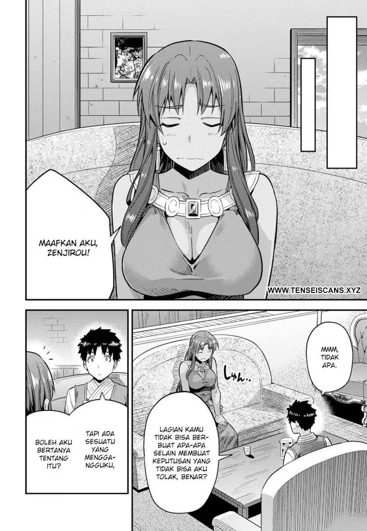 image-komik-risou-no-himo-seikatsu-chapter-25-19/37