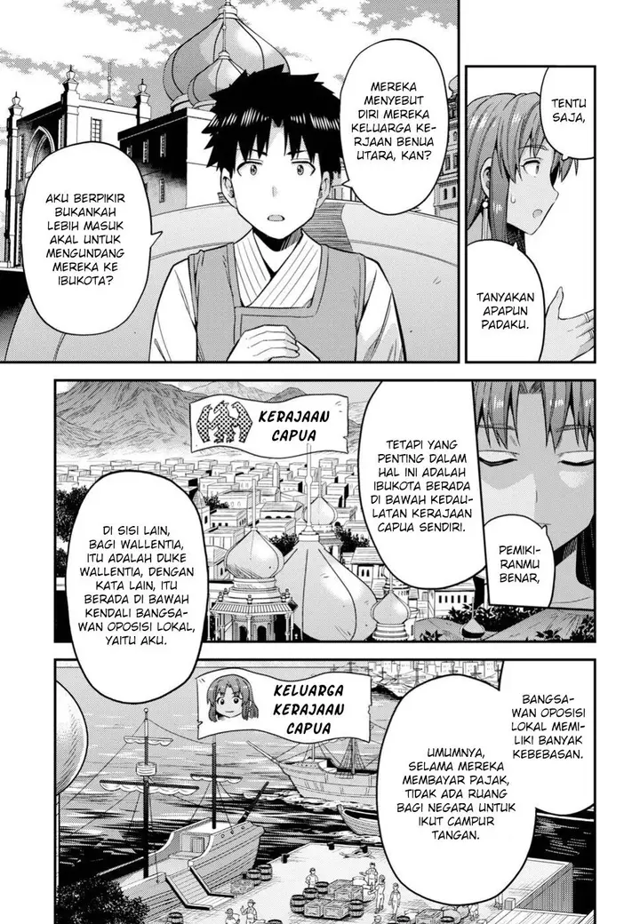 image-komik-risou-no-himo-seikatsu-chapter-25-20/37