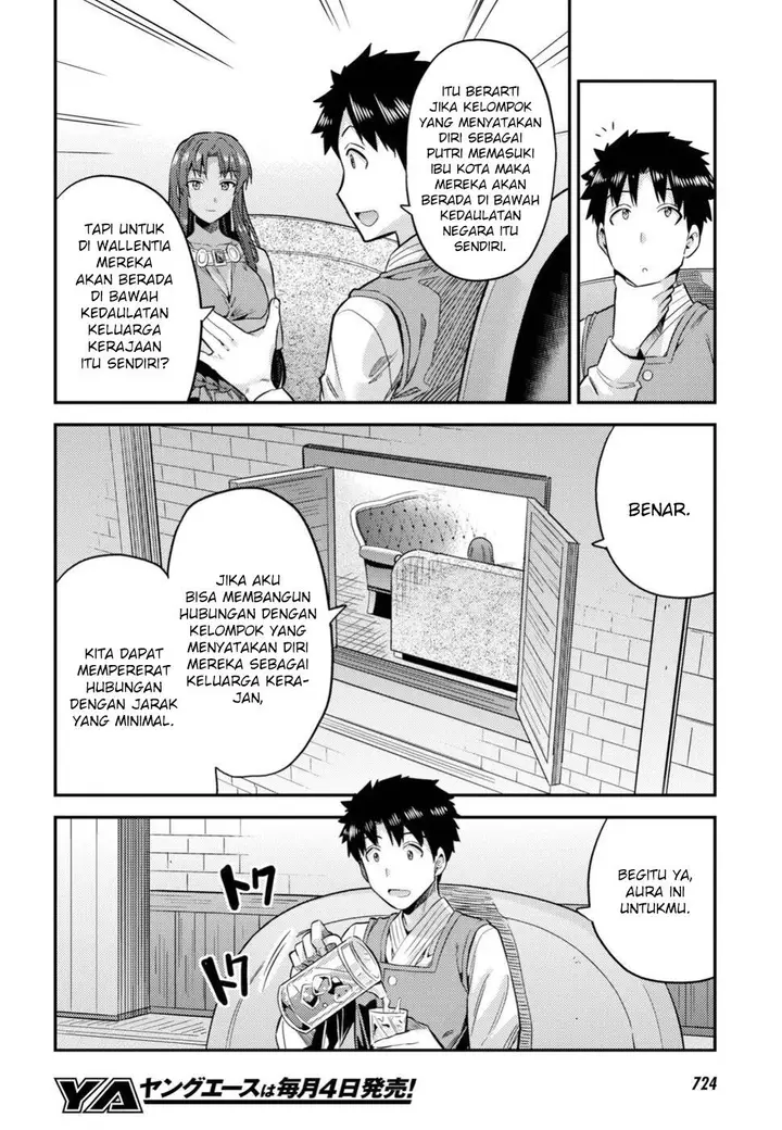 image-komik-risou-no-himo-seikatsu-chapter-25-21/37
