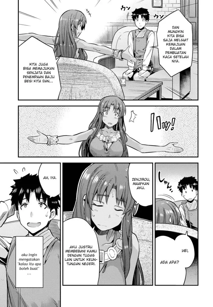 image-komik-risou-no-himo-seikatsu-chapter-25-24/37