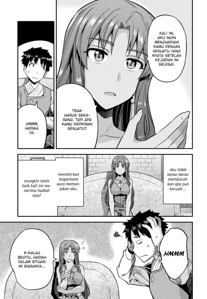 image-komik-risou-no-himo-seikatsu-chapter-25-26/37