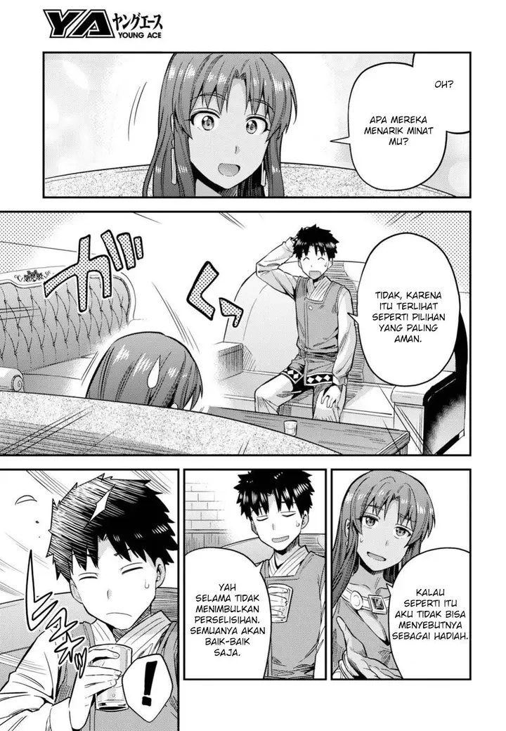 image-komik-risou-no-himo-seikatsu-chapter-25-28/37