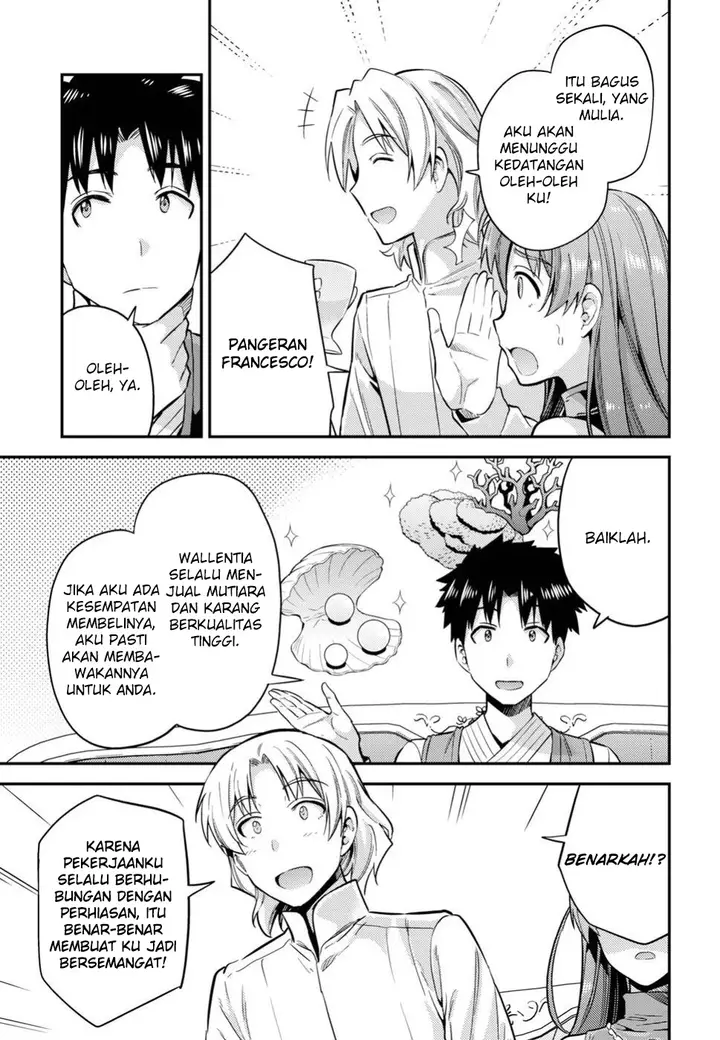 image-komik-risou-no-himo-seikatsu-chapter-26-2/37