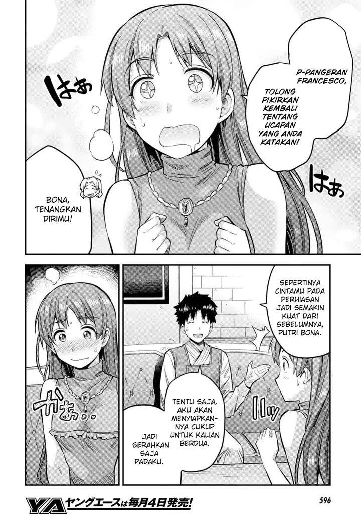 image-komik-risou-no-himo-seikatsu-chapter-26-3/37