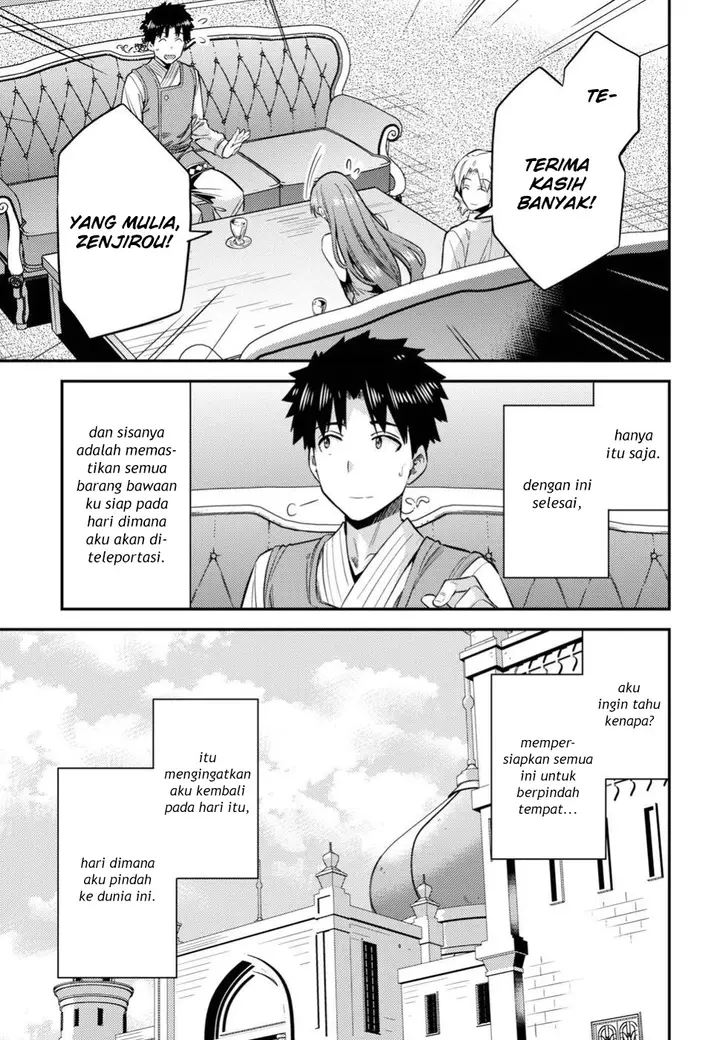 image-komik-risou-no-himo-seikatsu-chapter-26-4/37