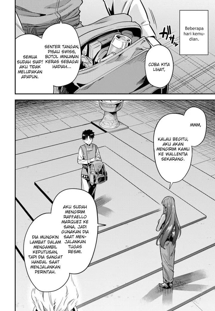 image-komik-risou-no-himo-seikatsu-chapter-26-5/37
