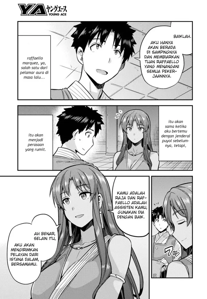 image-komik-risou-no-himo-seikatsu-chapter-26-6/37
