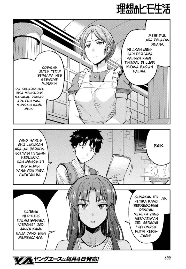 image-komik-risou-no-himo-seikatsu-chapter-26-7/37