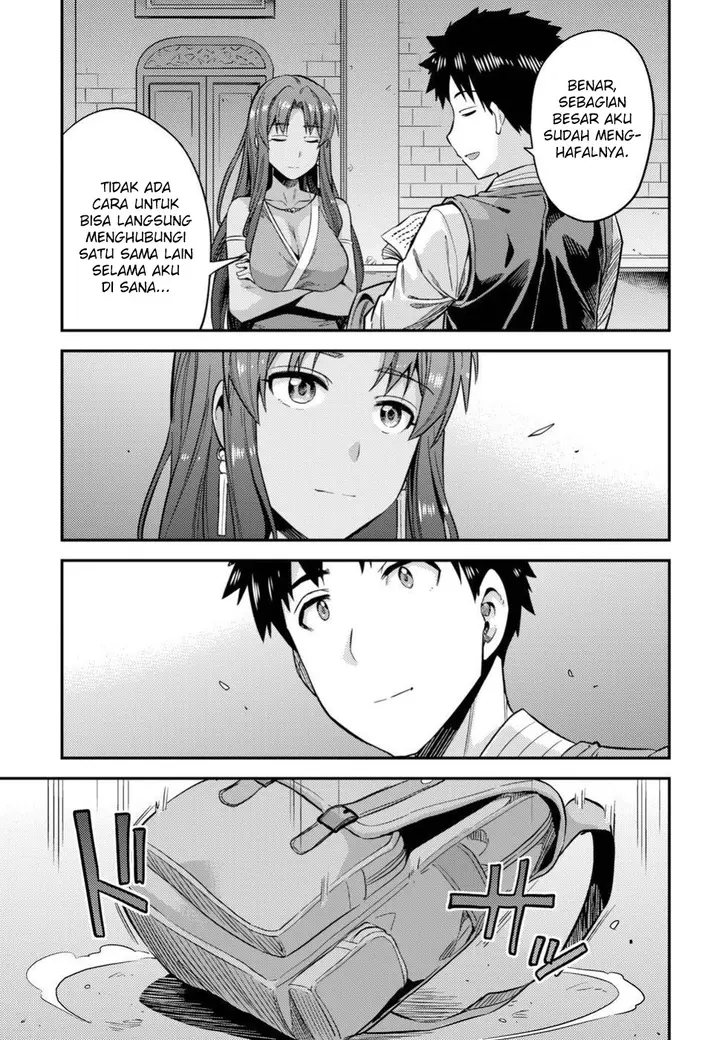 image-komik-risou-no-himo-seikatsu-chapter-26-8/37