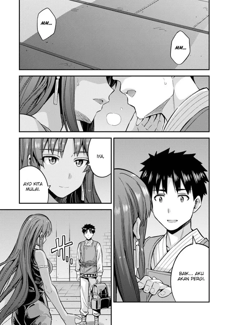 image-komik-risou-no-himo-seikatsu-chapter-26-10/37