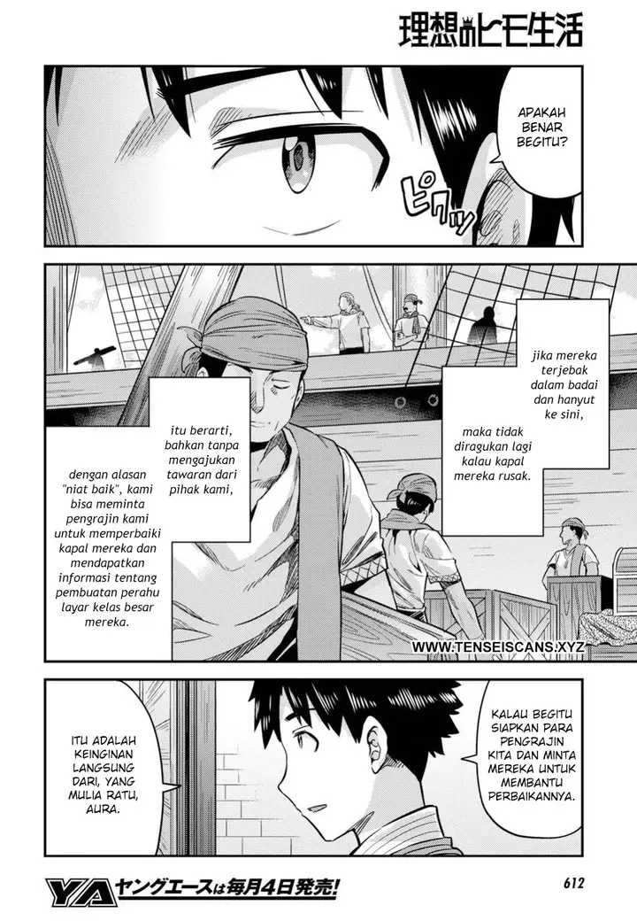 image-komik-risou-no-himo-seikatsu-chapter-26-19/37
